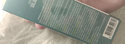 Elizavecca Milky Piggy Galactomyces 97%