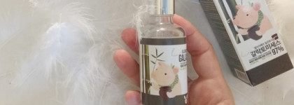 Elizavecca Milky Piggy Galactomyces 97%