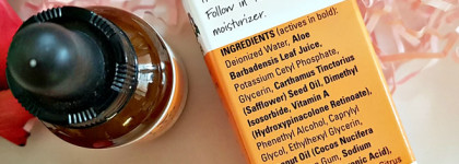 Mad Hippie Advanced Skin Care Vitamin A Serum - супер сыворотка с ретиноидами нового поколения