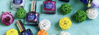 Essence out of space stories космическая одиссея