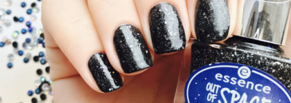 Essence out of space stories космическая одиссея