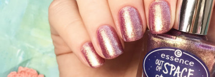 Essence out of space stories космическая одиссея