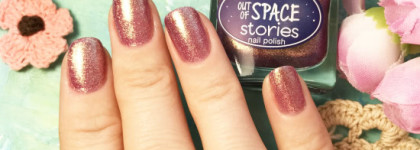 Essence out of space stories космическая одиссея