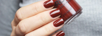 Осенние оттенки лакового мира