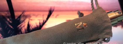 Memo Paris - Tamarindo Eau de Parfum. Слияние культур