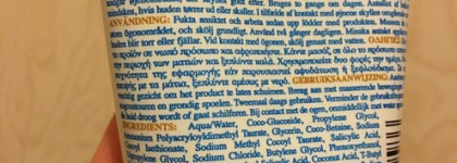 Битва за чистую кожу…