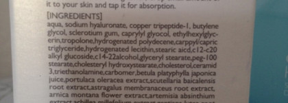 Mizon без улиток: мой опыт использования сыворотки Mizon Hyaluronic Acid100