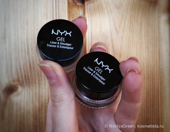 Отличники, хорошисты и троечники от Nyx. Кто есть кто?