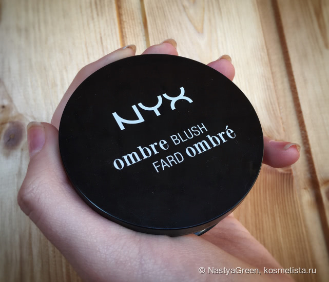 Отличники, хорошисты и троечники от Nyx. Кто есть кто?