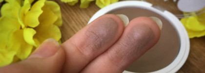 Открытие месяца. Estrade "Mon Secret" Sculpteur в оттенке 208 и "Disco" Gel eclatant в оттенке 86