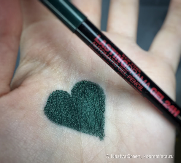 Смоки за 15 минут? Легко! с карандашами Maybelline The Colossal Kajal, Lasting Drama Gel 24H и Linerefine Expression Kajal