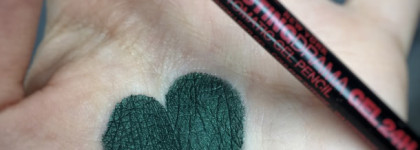 Смоки за 15 минут? Легко! с карандашами Maybelline The Colossal Kajal, Lasting Drama Gel 24H и Linerefine Expression Kajal