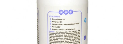 Madre Labs Mild By Nature for baby shampoo & body wash - если все надоело, и хочется просто чистые и свежие волосы)