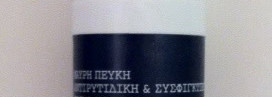 Укрепляющий крем для контура глаз против морщин с черной сосной для сухой кожи Korres Black Pine Antiwrinkle & Firming Eye Cream