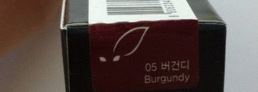 Holika Holika Pro Beauty Foxy Eyeliner №05 Burgundy и Chanel Stylo Yeux Waterproof Long-Lasting Eyeliner №928 Eros