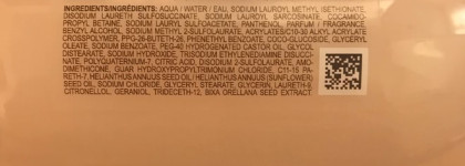 Уход за волосами (часть 1). Шампуни