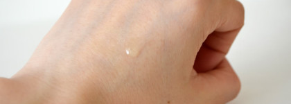 След улитки от Mizon