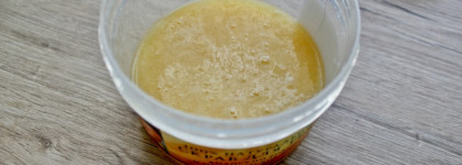Скрабируем кожу с Planeta Organica! 100% Natural Body Scrub