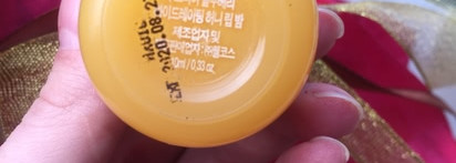 Бальзам для губ Frudia. Blueberry hydrating honey lip balm