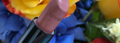 Идеальная лиловая помада. Bourjois Rouge Edition оттенок Beige Trench, 02