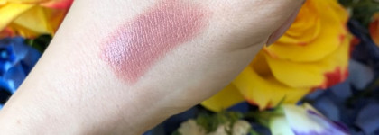 Идеальная лиловая помада. Bourjois Rouge Edition оттенок Beige Trench, 02