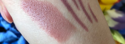 Идеальная лиловая помада. Bourjois Rouge Edition оттенок Beige Trench, 02