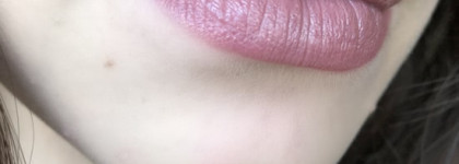 Идеальная лиловая помада. Bourjois Rouge Edition оттенок Beige Trench, 02