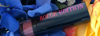 Идеальная лиловая помада. Bourjois Rouge Edition оттенок Beige Trench, 02