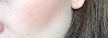 Blush Bar от Benefit