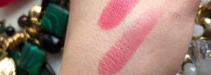 Guerlain Rouge G оттенок 77 в футляре «Идеальный розовый»