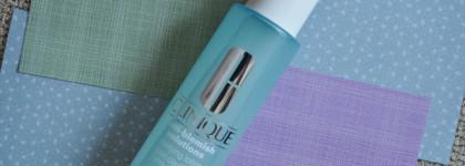 Странные впечатления от Clinique