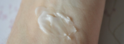 Увлажняющий успокаивающий крем Yves Rocher Sensitive Vegetal