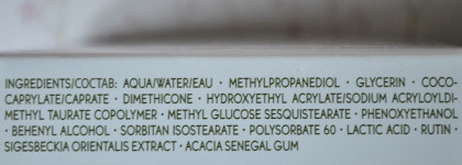 Увлажняющий успокаивающий крем Yves Rocher Sensitive Vegetal