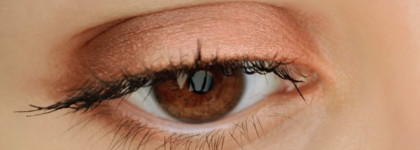 База под тени Essence I Love Colour Intensifying Eyeshadow Base