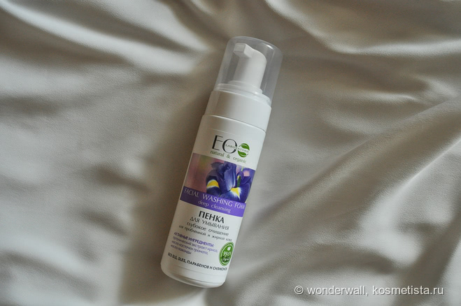 Пенка для умывания Ecolab Facial Washing
