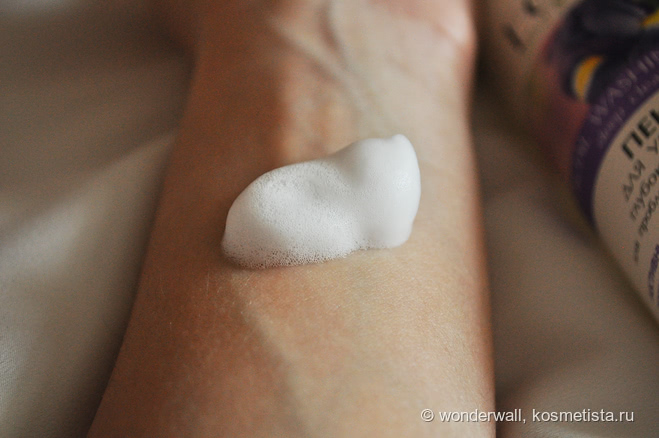 Пенка для умывания Ecolab Facial Washing
