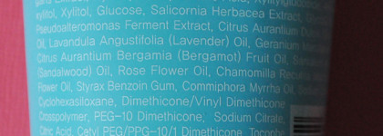 Ночная маска Tony Moly Water Recharging Sleeping Pack