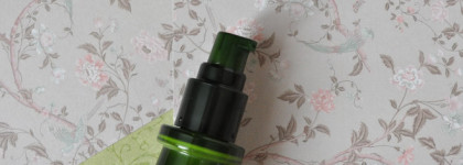 Эмульсия для лица The Saem Urban Eco Harakeke Emulsion