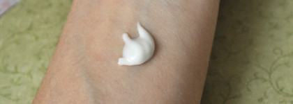 Эмульсия для лица The Saem Urban Eco Harakeke Emulsion