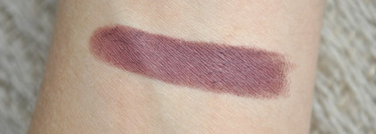 Губная помада Essence Matt matt matt lipstick 13 Out of the box