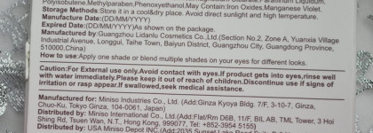 Miniso 3C Eyeshadow Palette (Dark Red)