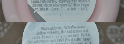 Увлажняющий дневной крем «Витамин Е» The Body Shop Vitamin E Moisture Cream