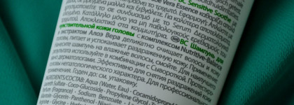 Шампунь для чувствительной кожи головы Schwarzkopf Professional BC Bonacure Scalptherapy Sensitive Soothe Shampoo