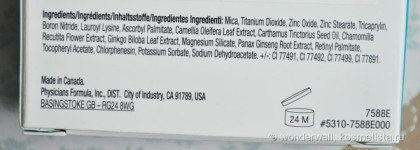 Пудра Mineral Wear Talc-Free Mineral Airbrushing Pressed Powder Spf30 Physicians Formula (Beige — натуральный)