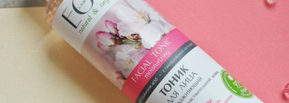 Тоник для лица EcoLab Увлажняющий с гиалуроновой кислотой для сухой и чувствительной кожи