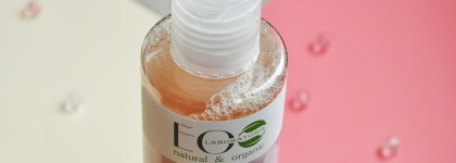 Тоник для лица EcoLab Увлажняющий с гиалуроновой кислотой для сухой и чувствительной кожи