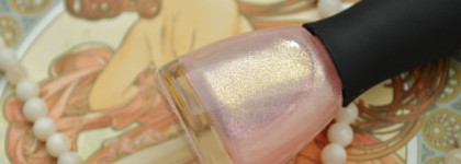 Гель-лак для ногтей Pink Up Mini Gel Lacquer 32