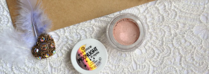 Кремовые тени для век Essence Moonlight Eyes Cream Eyeshadow