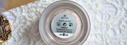 Кремовые тени для век Essence Moonlight Eyes Cream Eyeshadow