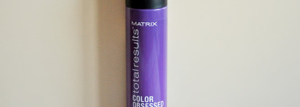 Kensuko, Matrix, Natura Siberica: кто кого?
